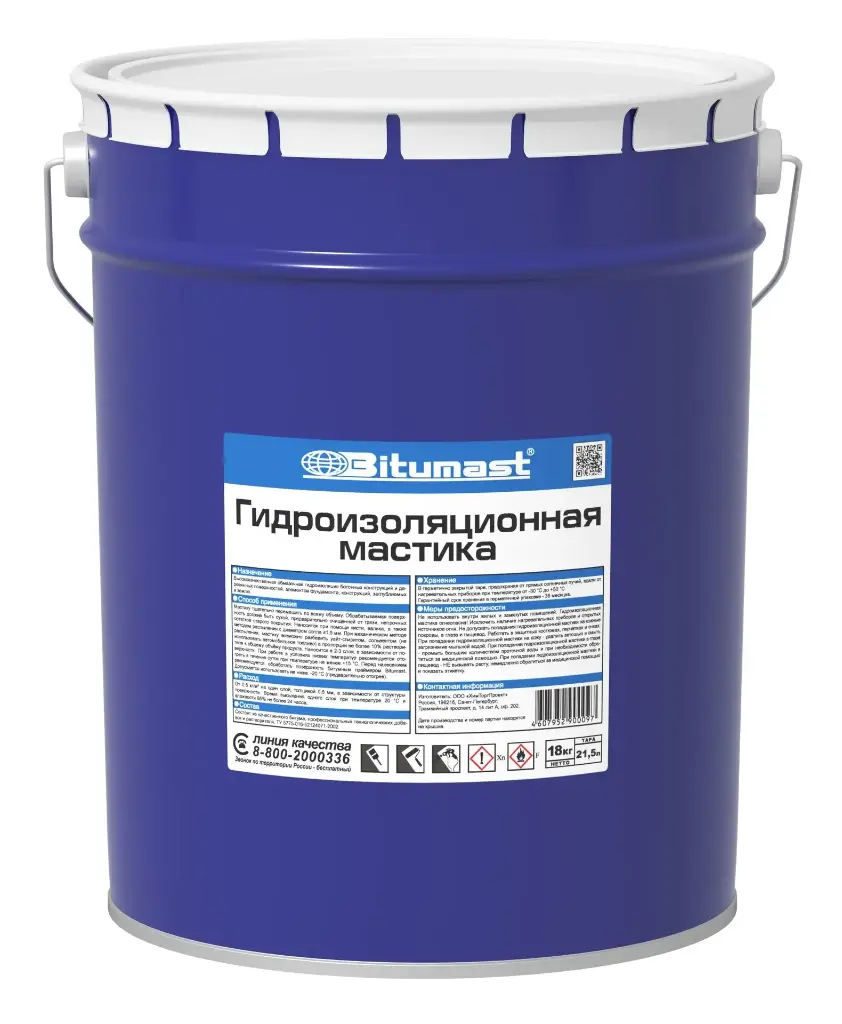 ӨНГӨЛГӨӨНИЙ ТООСГО СТАНДАРТ