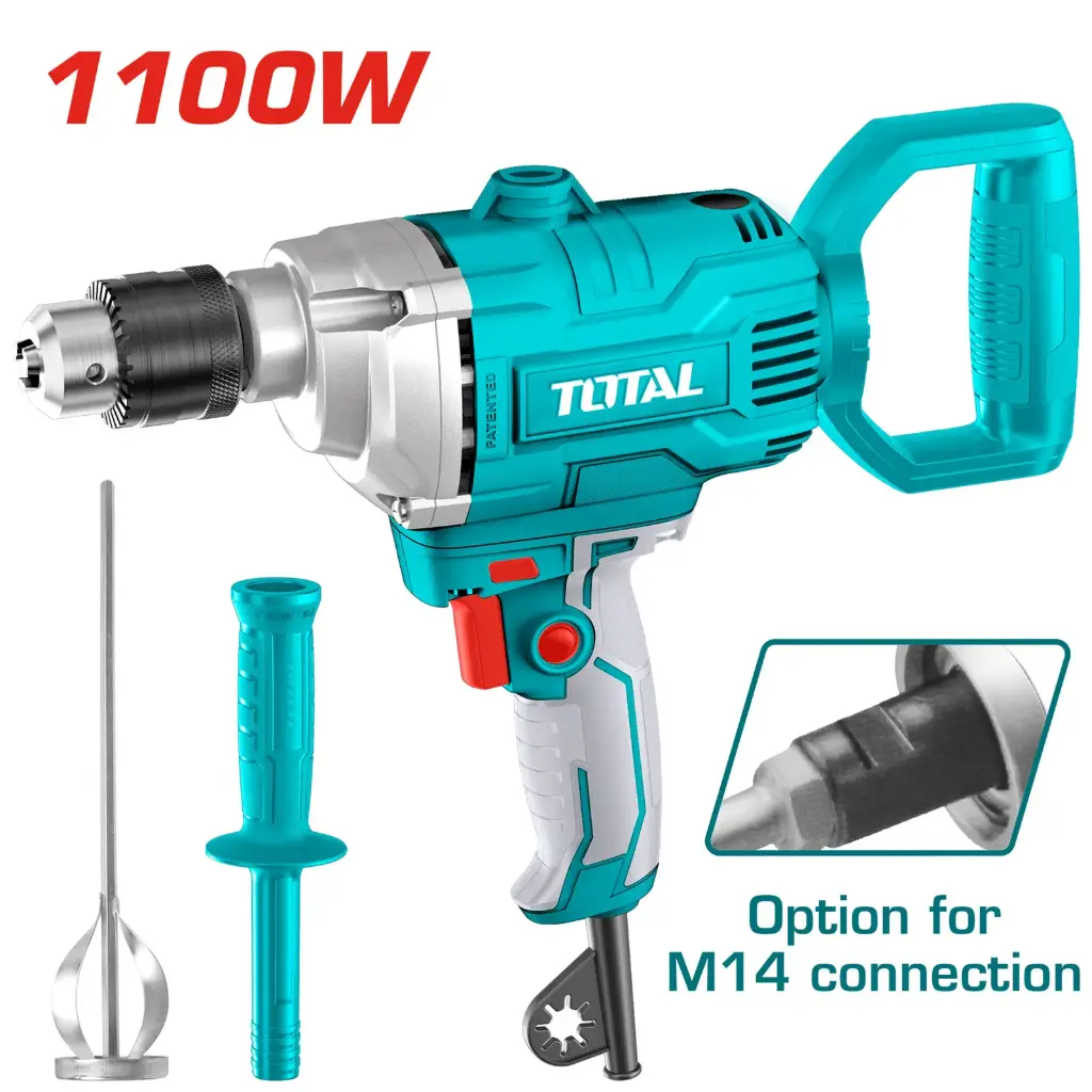 1100W холигч