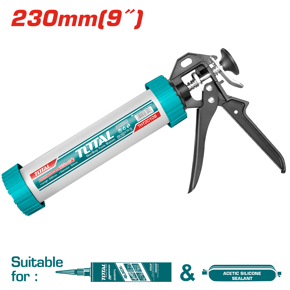 Силконы буу хөнгөн цагаан 230mm 9"