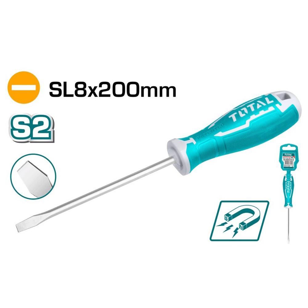 SL8*200  халив хасах