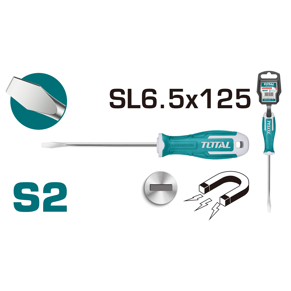 SL6.5*125  халив хасах