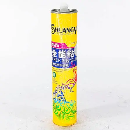 Шингэн хадаас