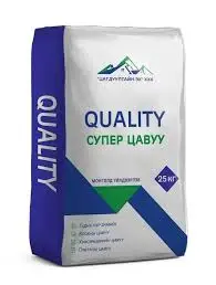 [0100515] Супер цавуу