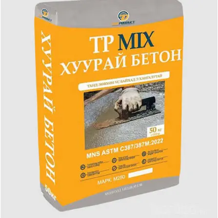 [0100519] Хуурай бетон 40кг