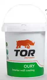 [0100696] Tor oury- royal exclusive