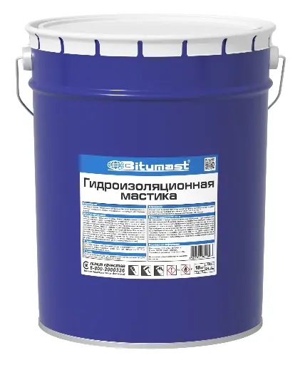 [300107] ӨНГӨЛГӨӨНИЙ ТООСГО СТАНДАРТ